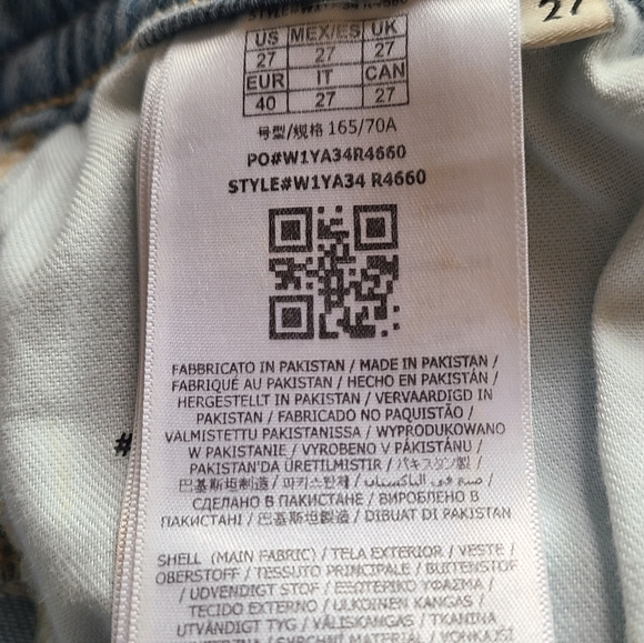 guess shape up braided waistband high waist skinny jeans size 27 - Picture 6 of 10